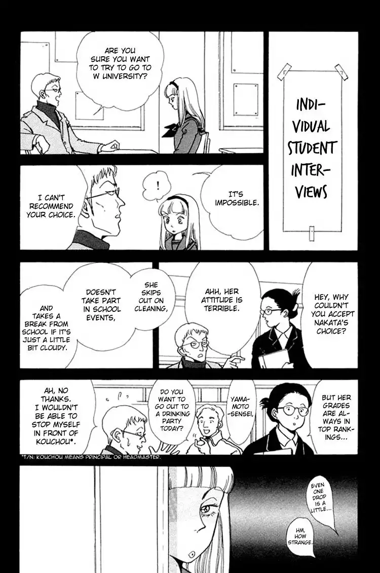 Seigi no Mikata! Chapter 6 28